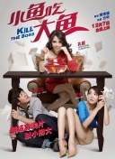 分析终极对决：只狼的战斗技巧与敌人弱点